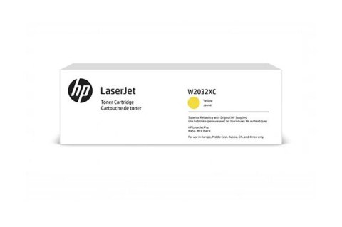 Oryginalny Toner Yellow HP Color LaserJet Color Pro M454, M479, MFP M454, MFP M479, Enterprise M455, MFP M480, Managed E45028, E Oryginalny Toner Yellow HP Color LaserJet Color Pro M454, M479, MFP M454, MFP M479, Enterprise M455, MFP M480, Managed E45028, E