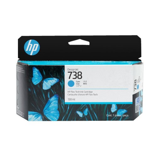 HP Tusz HP 738 | 130 ml | Cyan