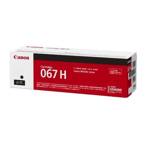 Canon Toner Canon CRG067HBK do i-SENSYS MF651Cw/MF655Cdw | 3 130 str. | Black