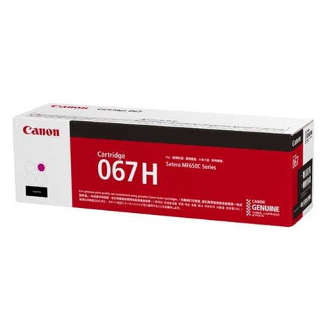 Canon Toner Canon CRG067HM do i-SENSYS MF651Cw/MF655Cdw | 2350 str. | Magenta