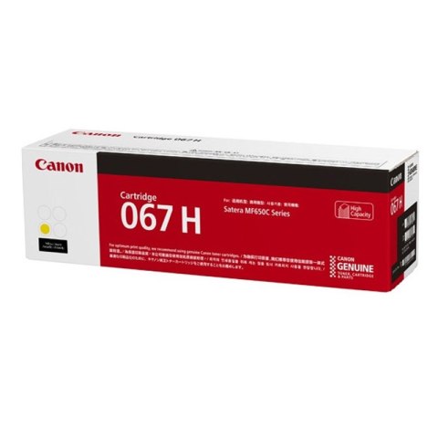 Canon Toner Canon CRG067HY do i-SENSYS MF651Cw/MF655Cdw | 2350 str. | Yellow