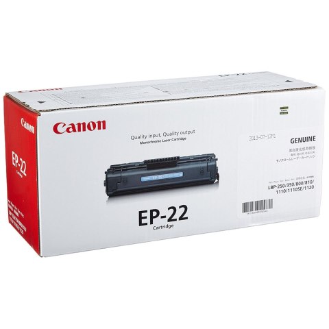 Canon Toner Canon EP22 do LBP-800/810/1120 | 2 500 str. | black