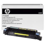 HP Maintenance Kit 220V HP Color LaserJet Enterprise 700 MFP M775