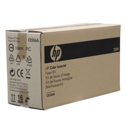 HP Zespół grzewczy 220V HP CP3525