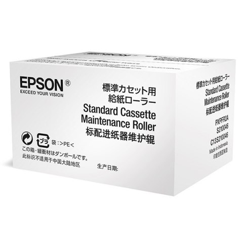 Epson oryginalny standard cassette maintenance roller C13S210048, Epson WF-C869RDTWFC Epson oryginalny standard cassette maintenance roller C13S210048, Epson WF-C869RDTWFC