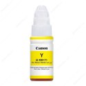 Canon oryginalny ink / tusz GI-490 Y, 0666C001, yellow, 7000s, 70ml