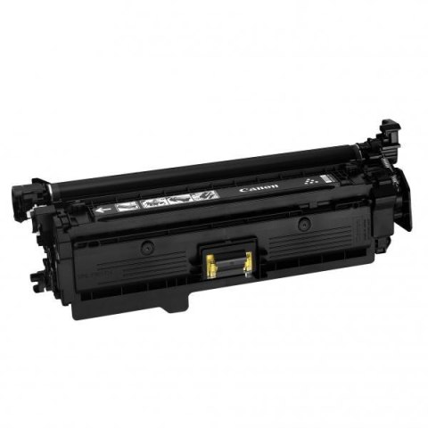 Canon oryginalny toner 723 Y, 2641B002, yellow, 8500s Canon oryginalny toner 723 Y, 2641B002, yellow, 8500s