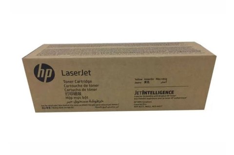 Oryginalny Toner Czarny HP LaserJet 1010, 1012, 1015, 1018, 1020, 1022, 3015, 3020, 3030, 3050, 3052, 3055, M1005 MFP, M1319F MF