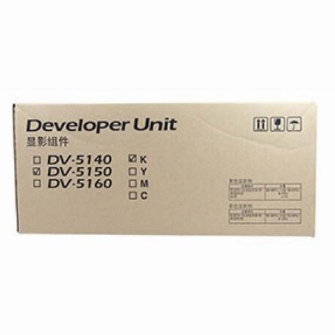 Kyocera oryginalny developer 302NS93010, 302NS93011, 302NS93012, black, DV-5150 Kyocera oryginalny developer 302NS93010, 302NS93011, 302NS93012, black, DV-5150